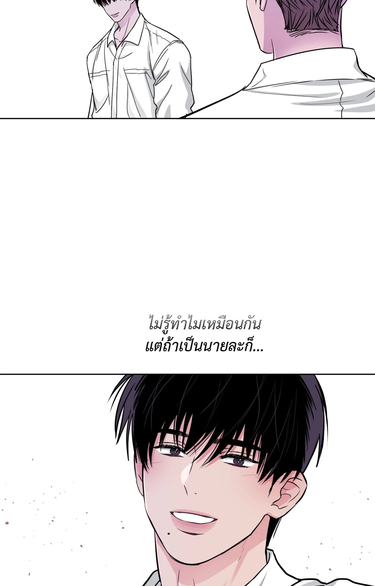 หน้า 72