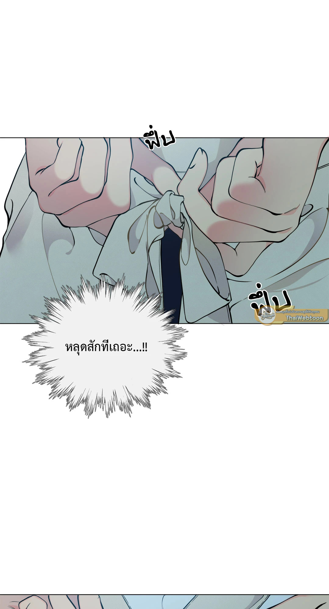 หน้า 60