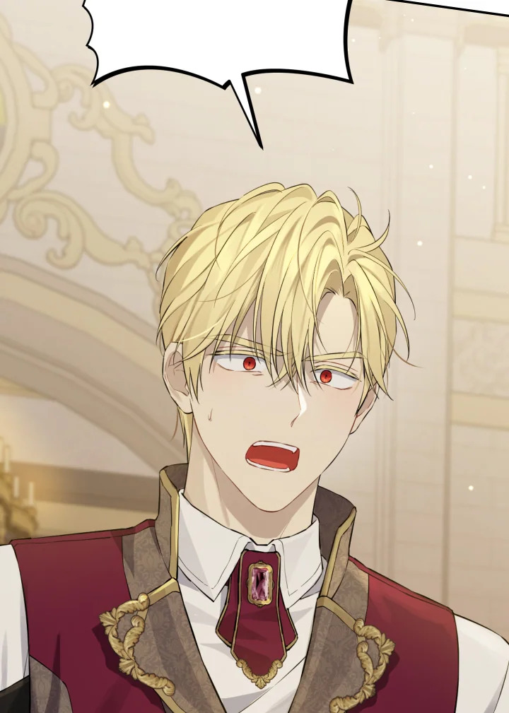 ฉันนี่แหละที่เป็นตัวจริง | Actually,I was the Real One ตอนที่ 132 - รูปที่ 2