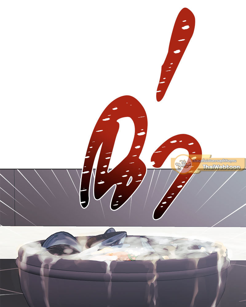หน้า 93