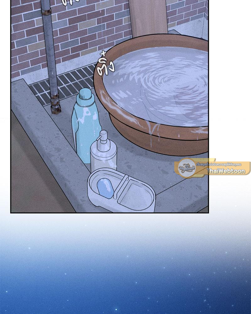 รักครั้งนี้ ขอจ่ายด้วยหัวใจฉัน | Payment for the Ride (R+) ตอนที่ 3 - รูปที่ 2