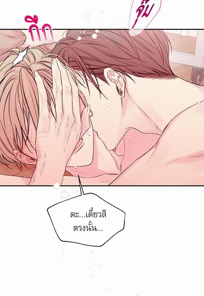 หน้า 44