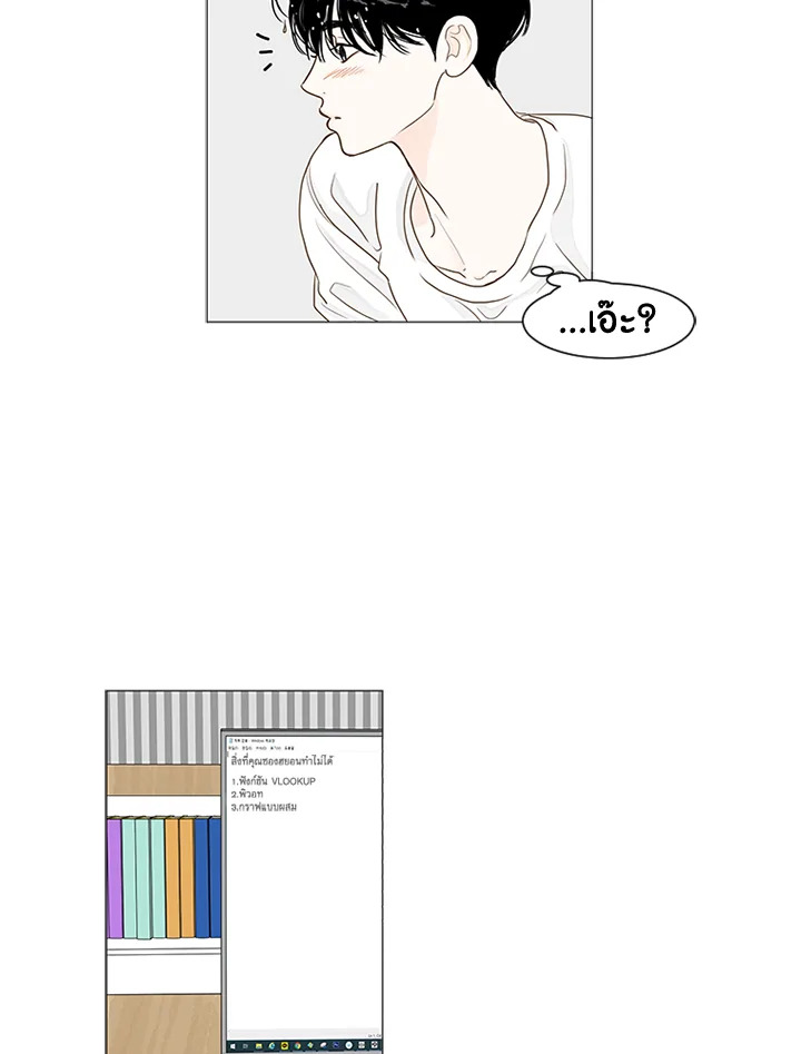 หน้า 35
