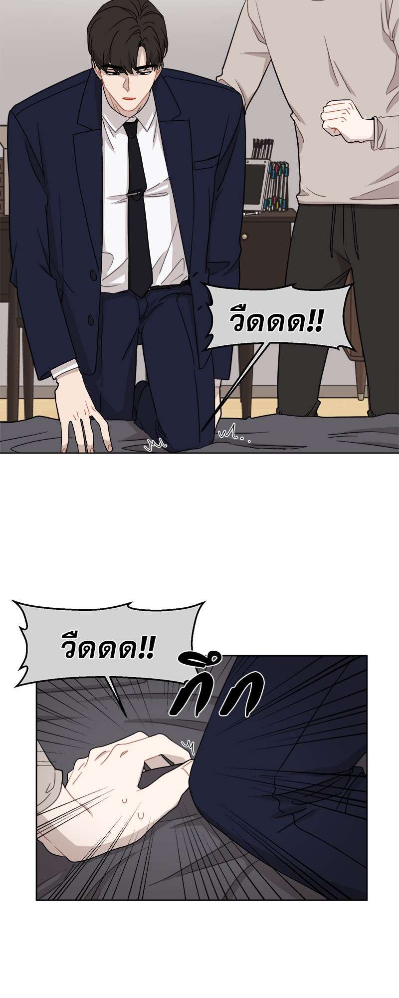 หน้า 30