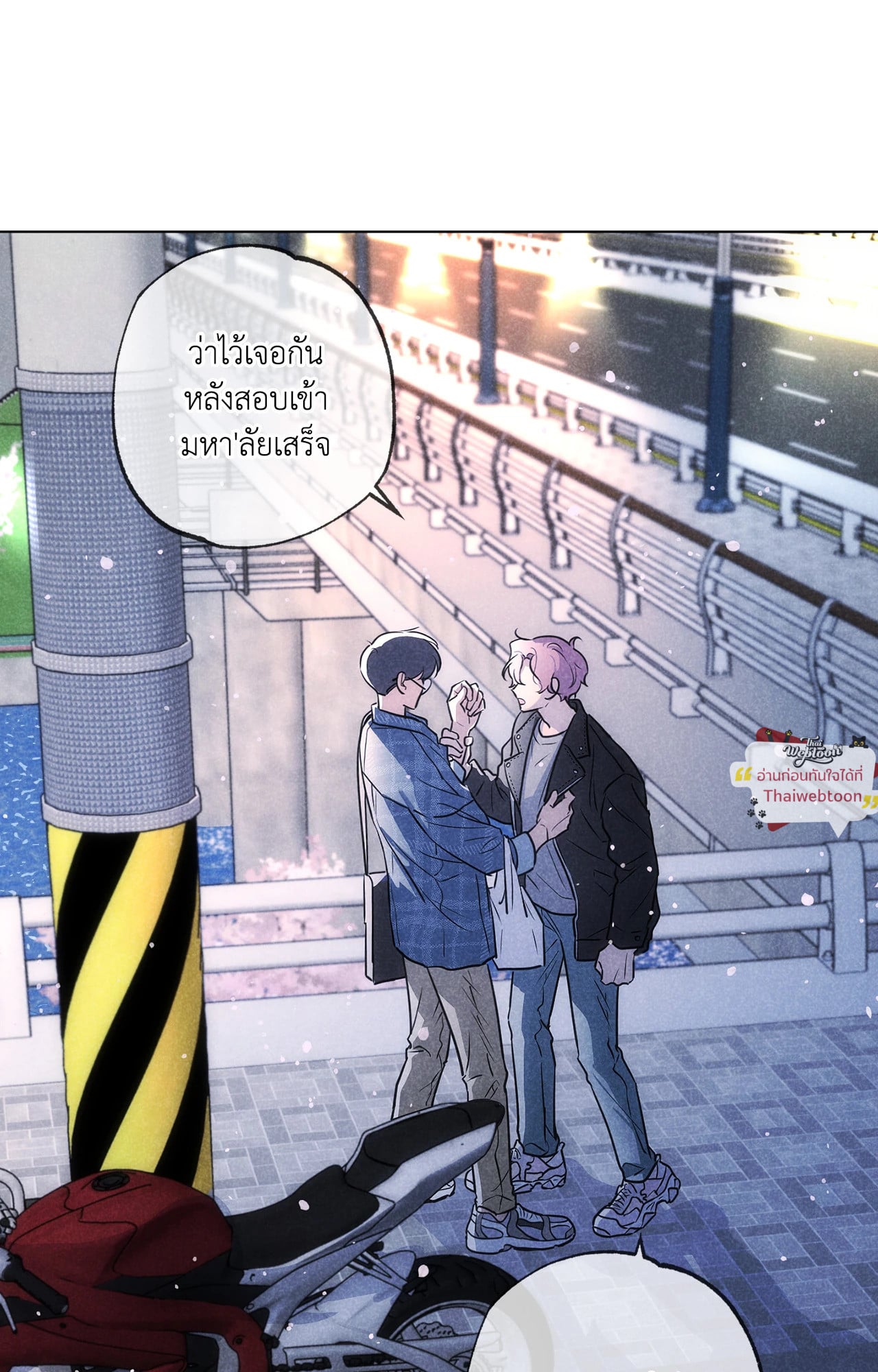 หน้า 65