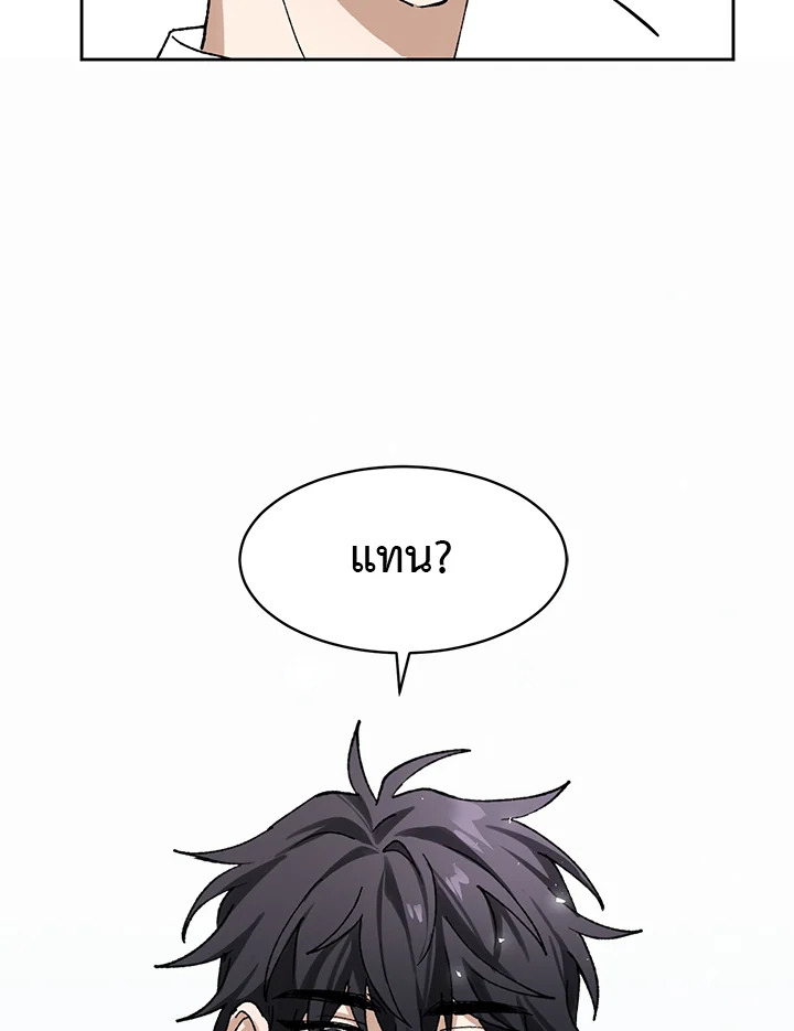 หน้า 94