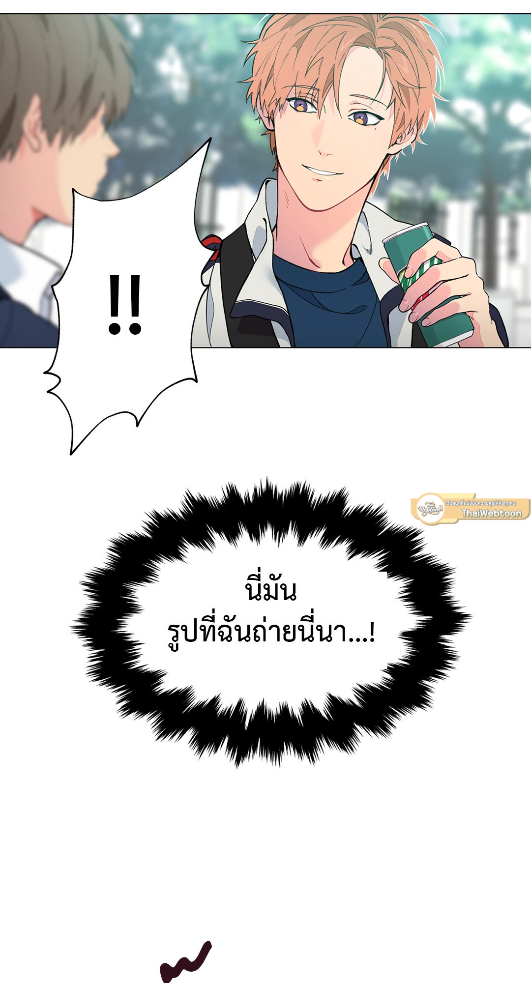 หน้า 89