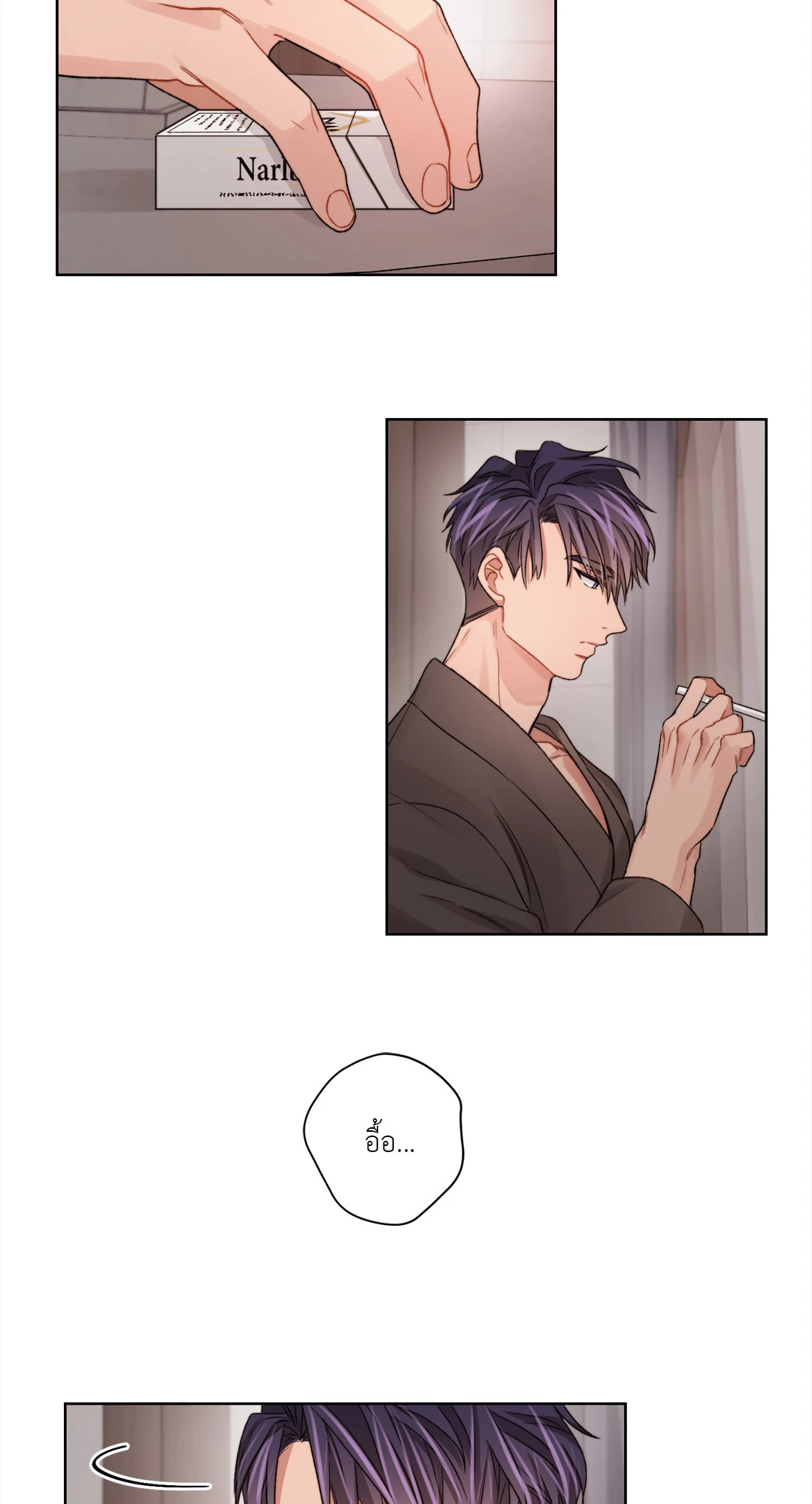 Bad Plan แผนรักแผนร้าย ตอนที่ 37 - รูปที่ 2