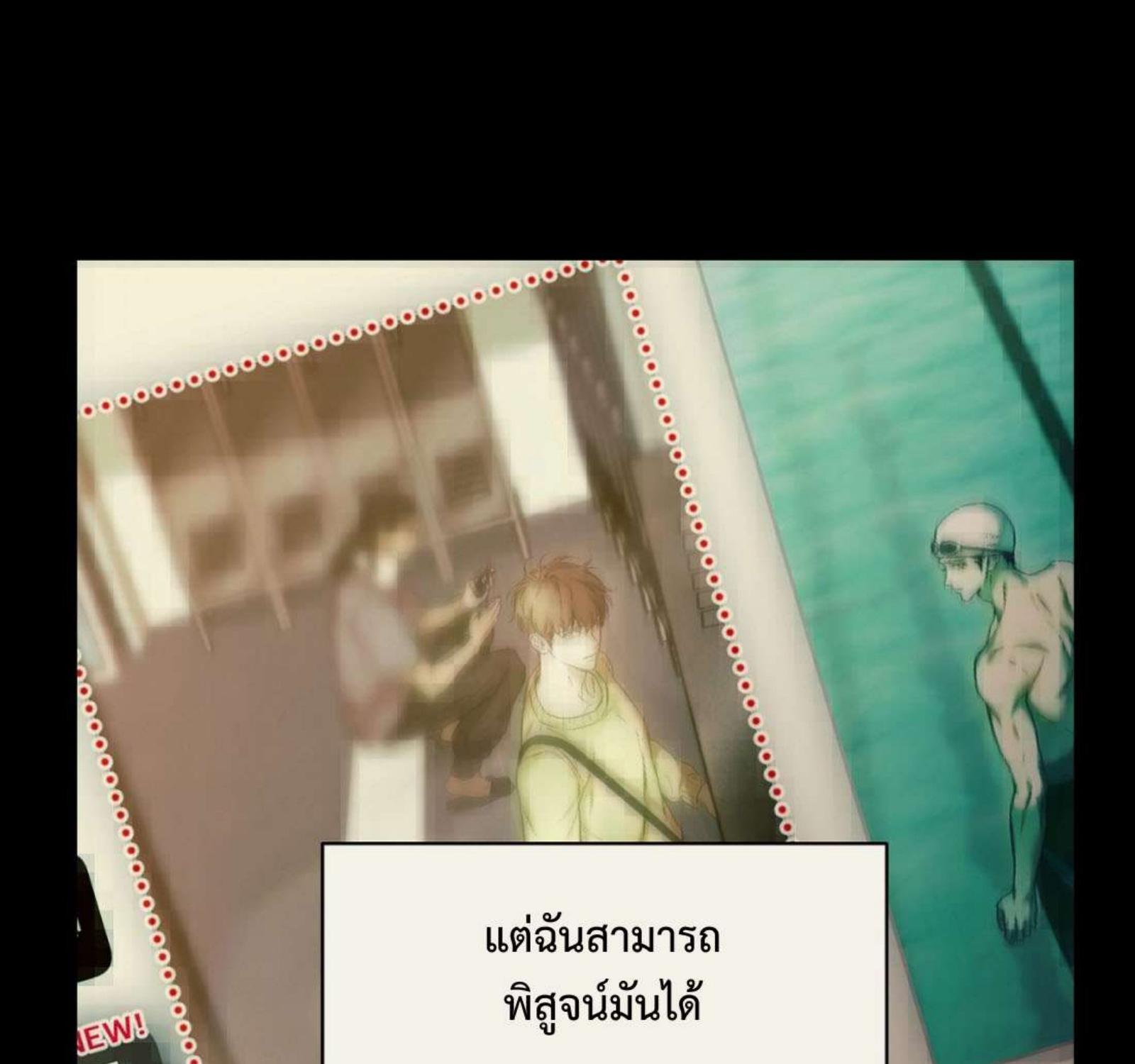หน้า 96