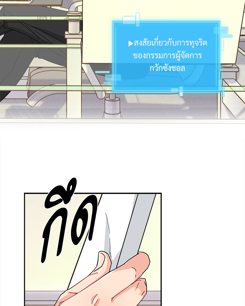 หน้า 62
