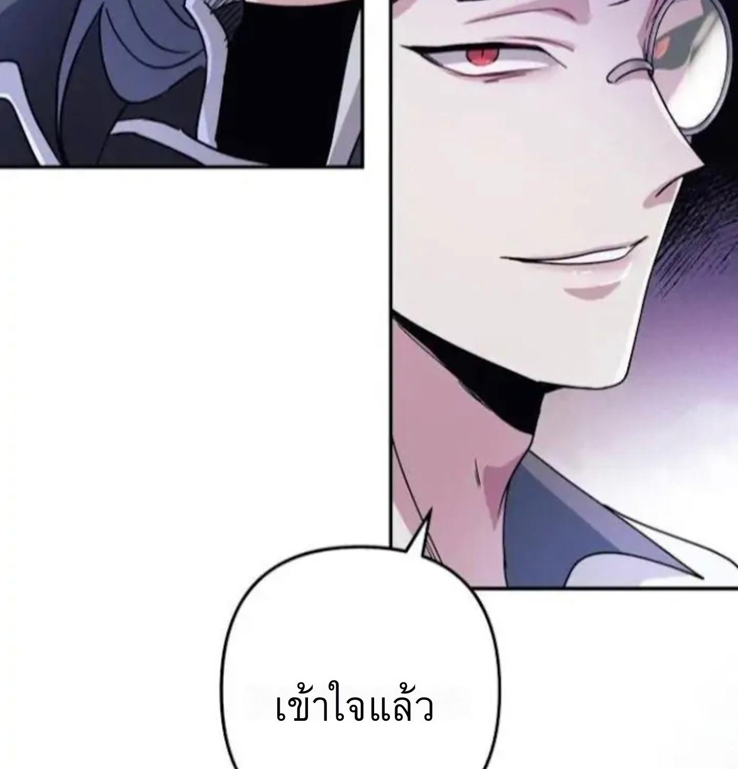 หน้า 112