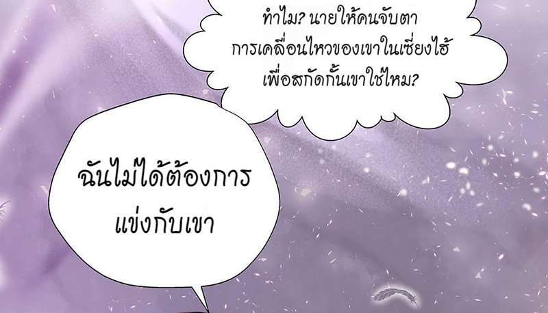 หน้า 96