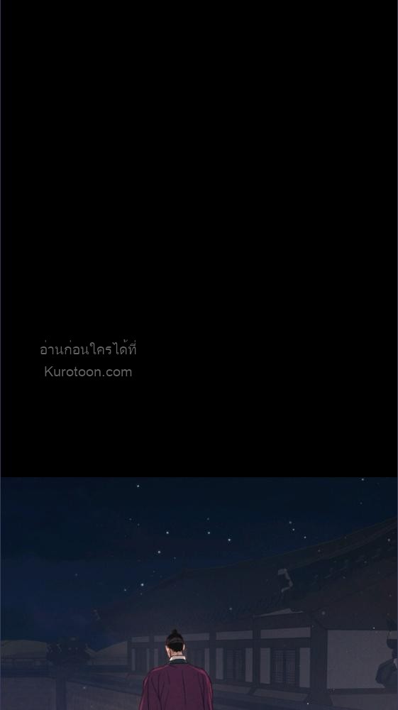 หน้า 105