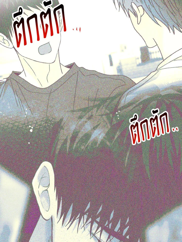 หน้า 76