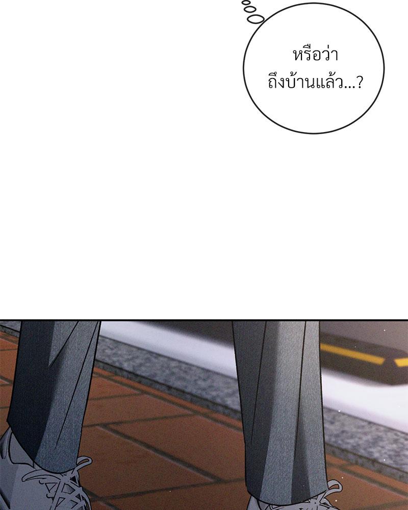 หน้า 151
