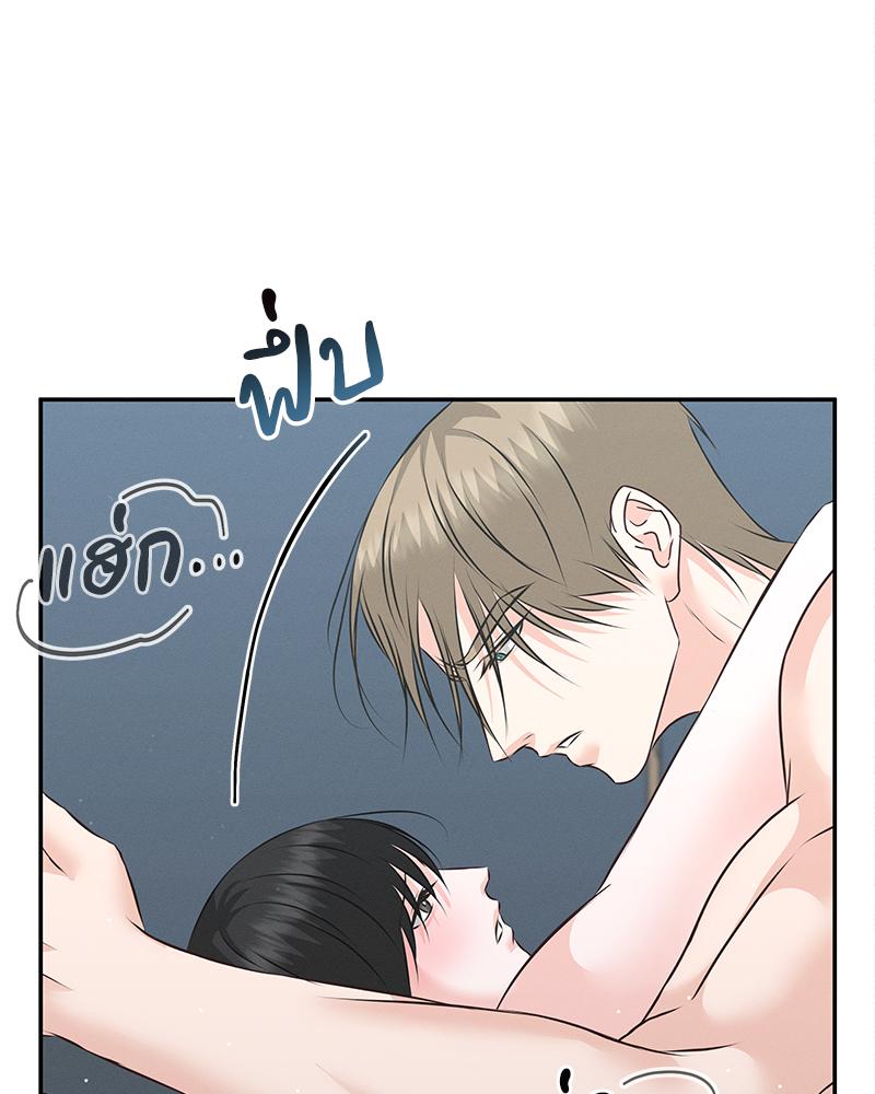 หน้า 122