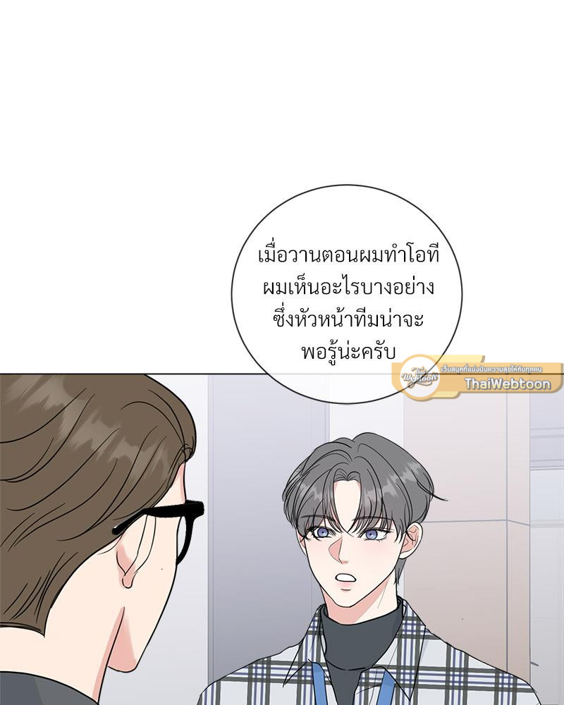 หน้า 58