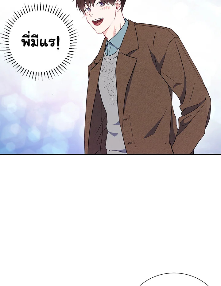 หน้า 64
