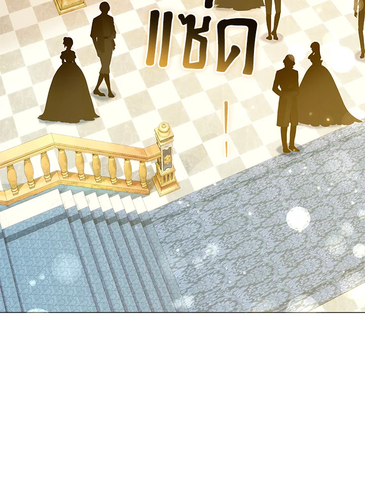 หย่าอะไรกันเพคะ ฝ่าบาท เรายังไม่ได้แต่งงานกันสักหน่อย | Divorcing the Emporor ตอนที่ 40 - รูปที่ 2