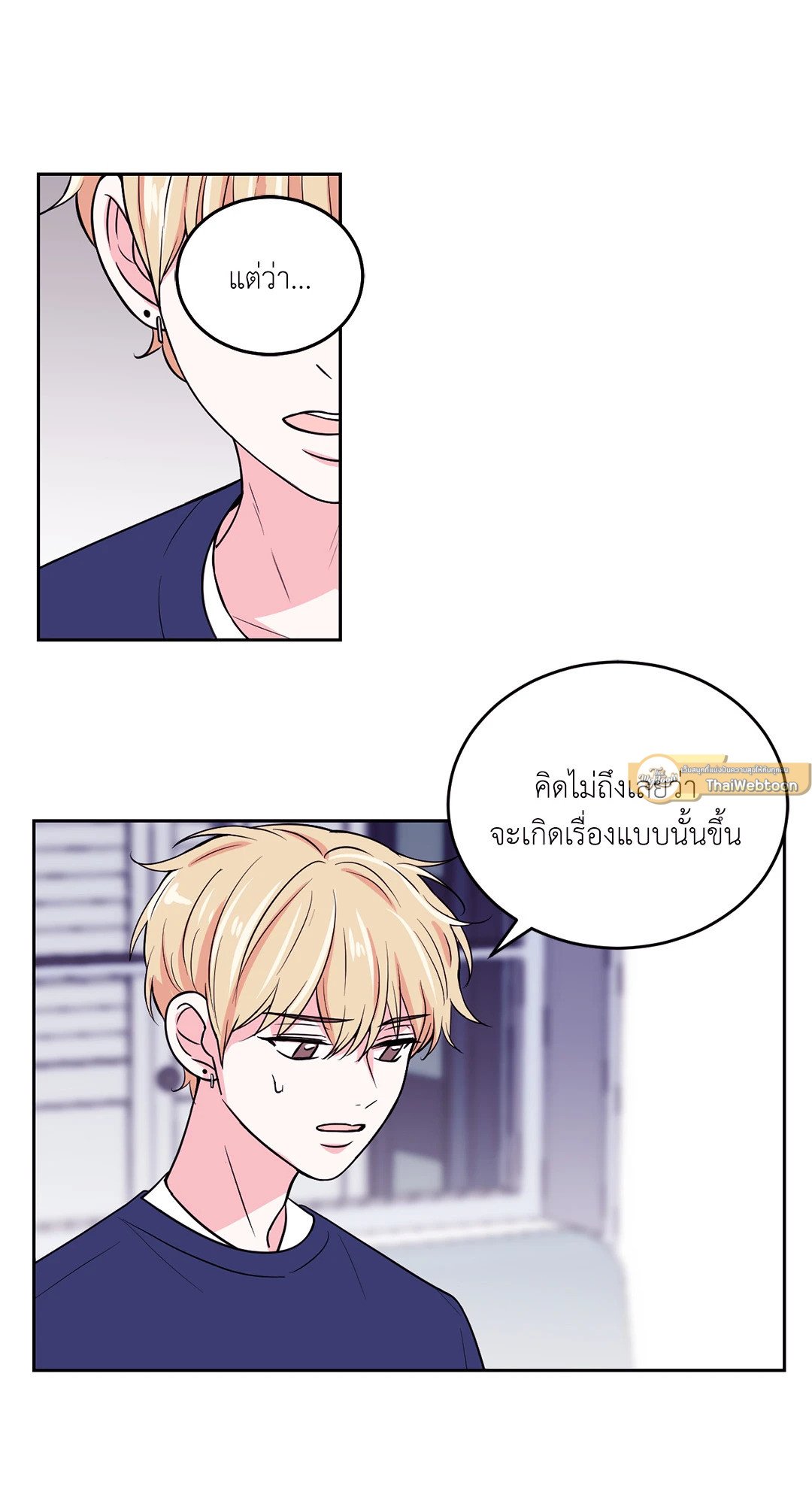 หน้า 56