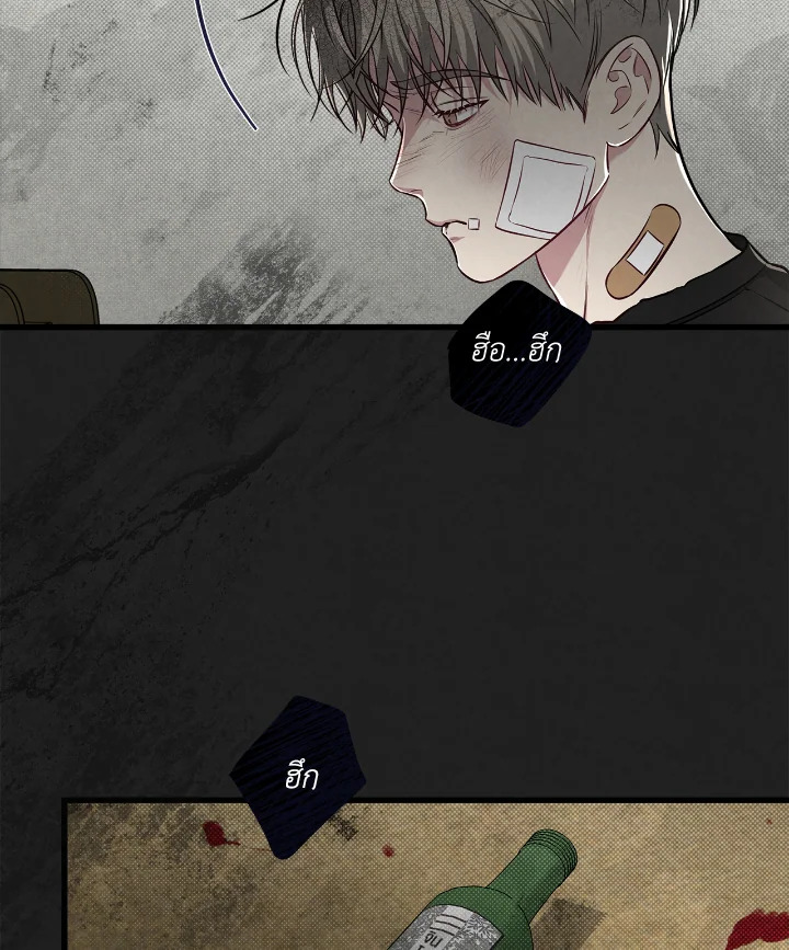 หน้า 63