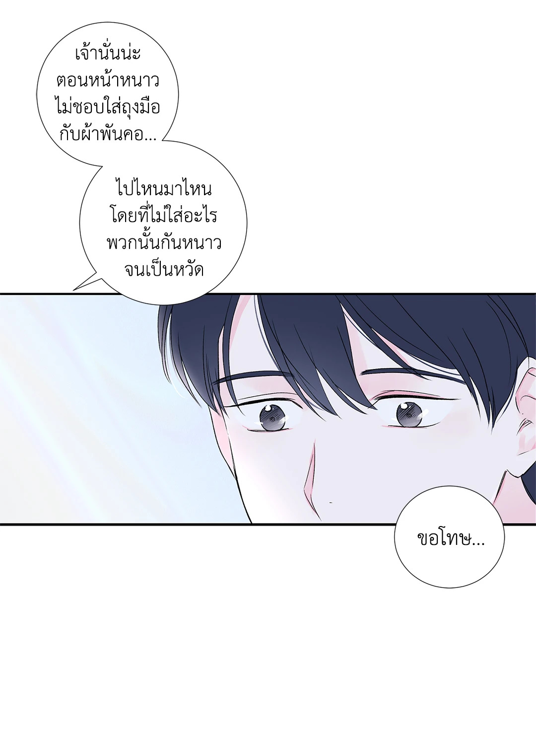 หน้า 34