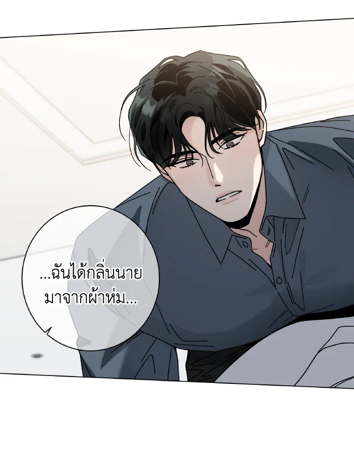 หน้า 73