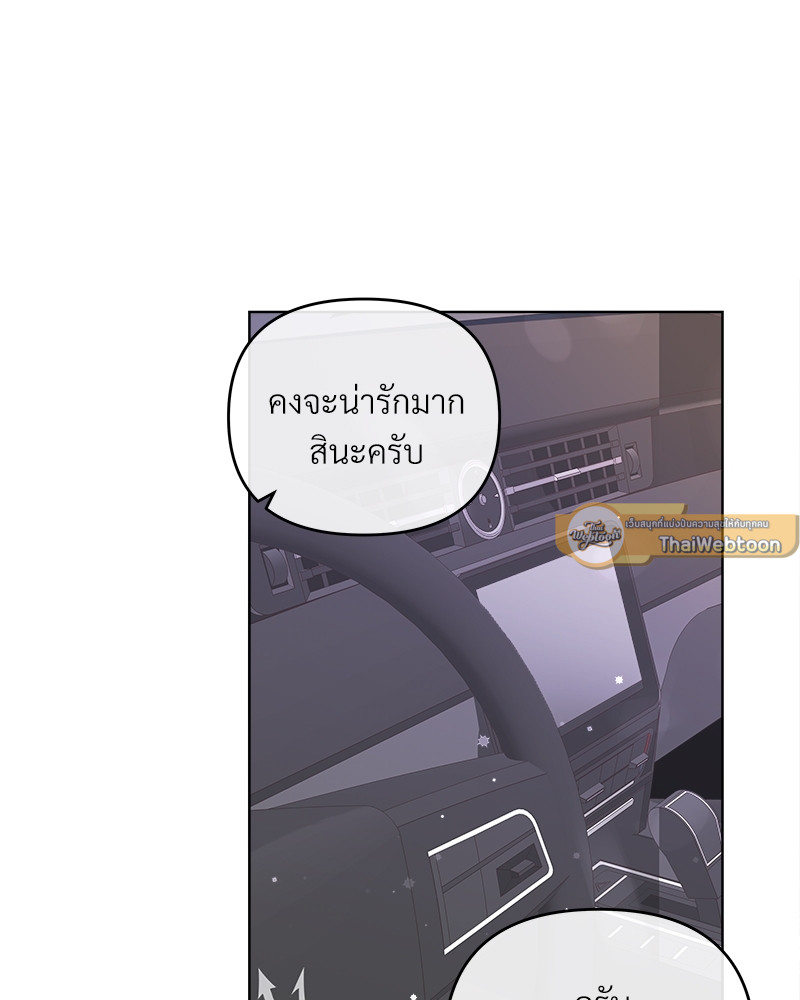หน้า 73