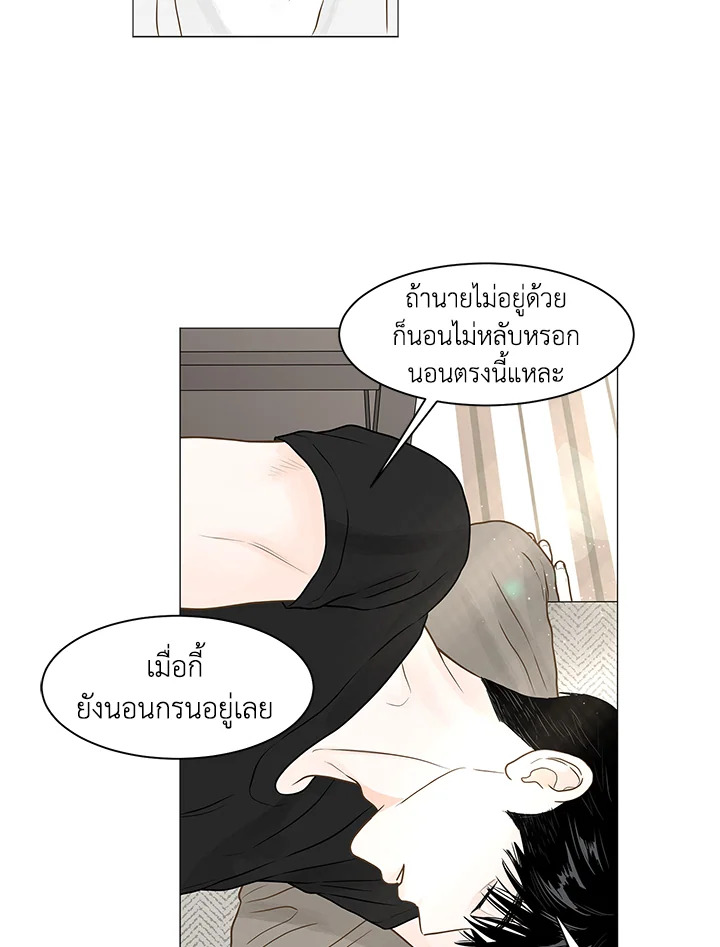 หน้า 38