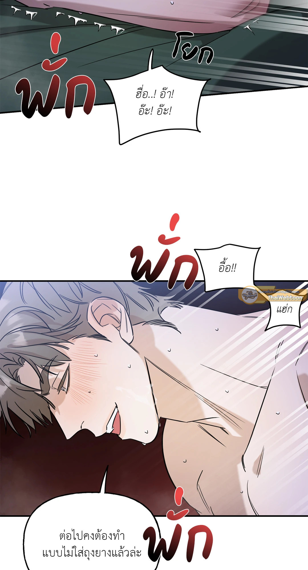 หน้า 40