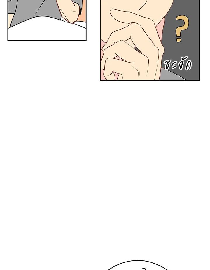 หน้า 116