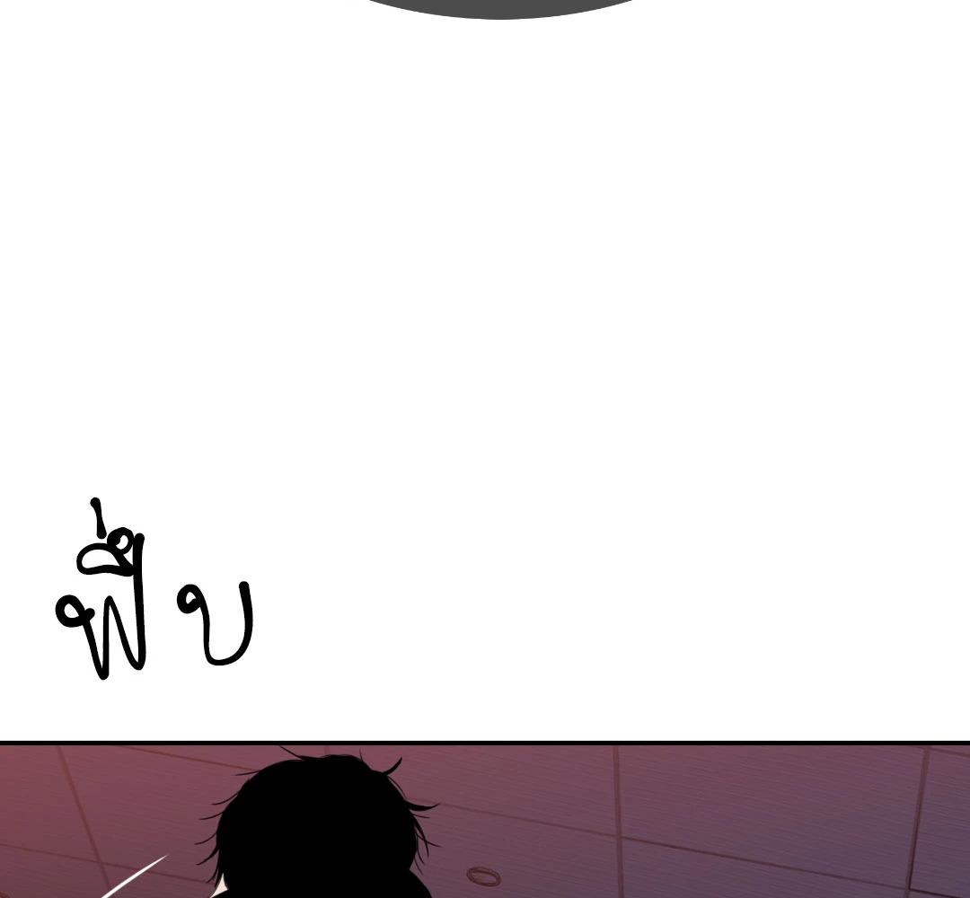 หน้า 103