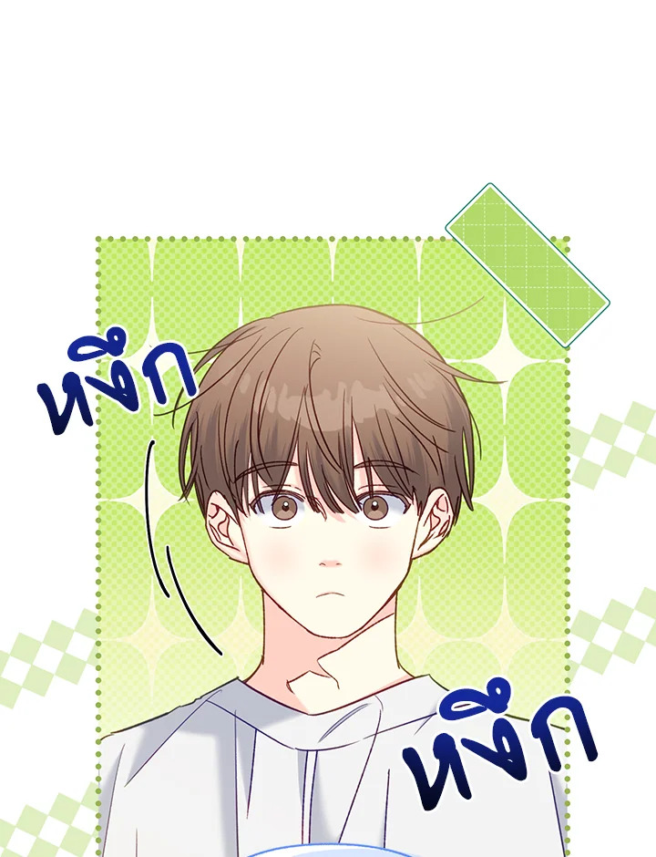 หน้า 42