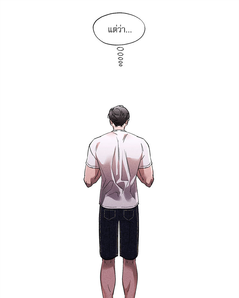 หน้า 74