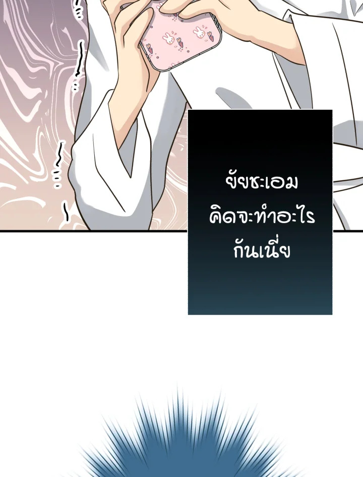 หน้า 118