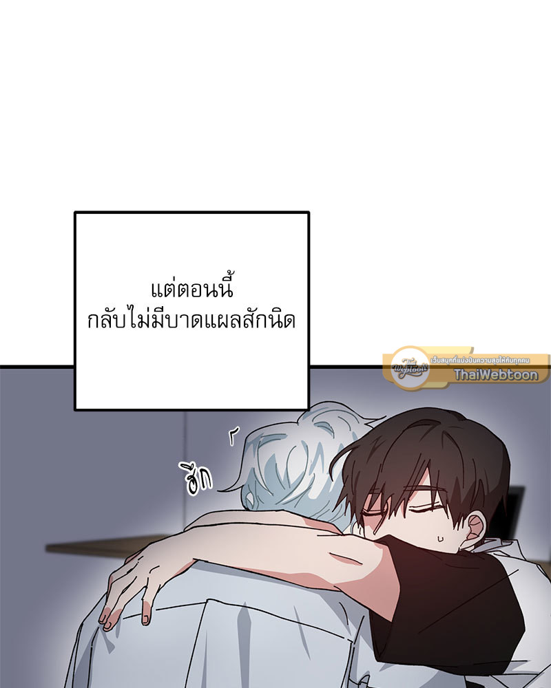หน้า 75