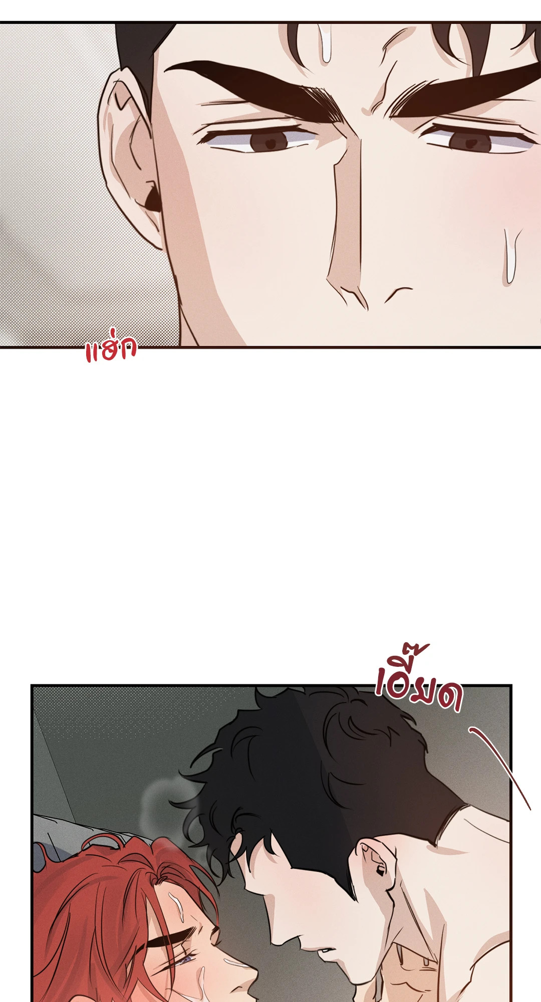 หน้า 78
