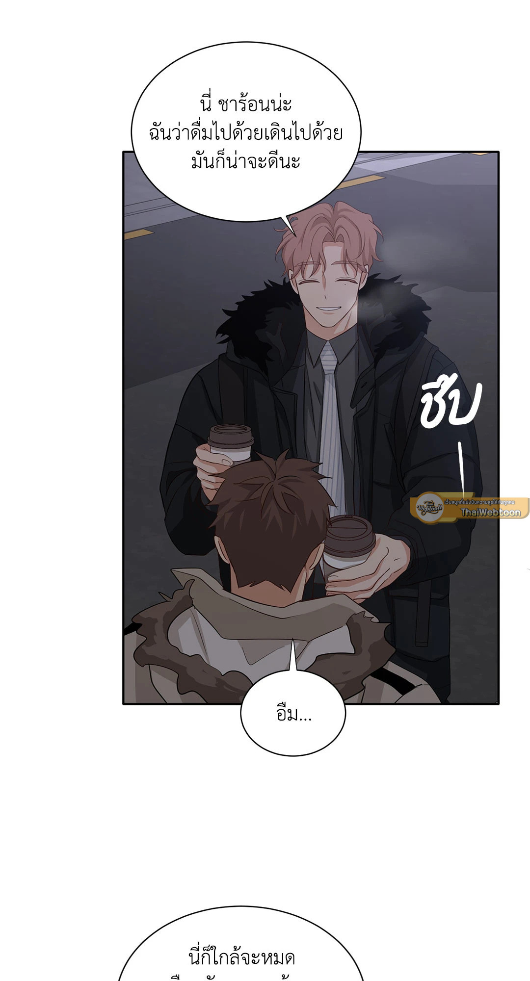 หน้า 40