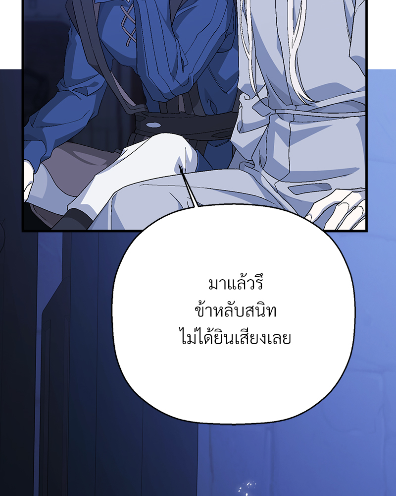 หน้า 178
