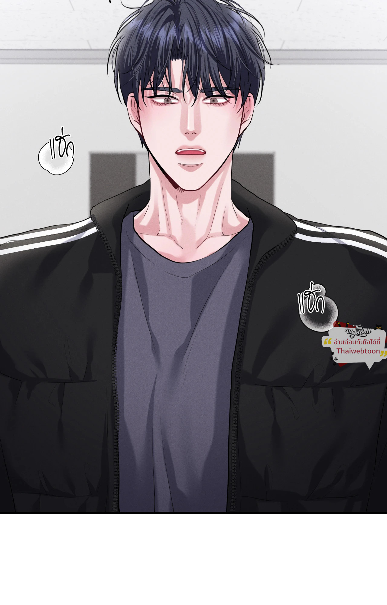 หน้า 24