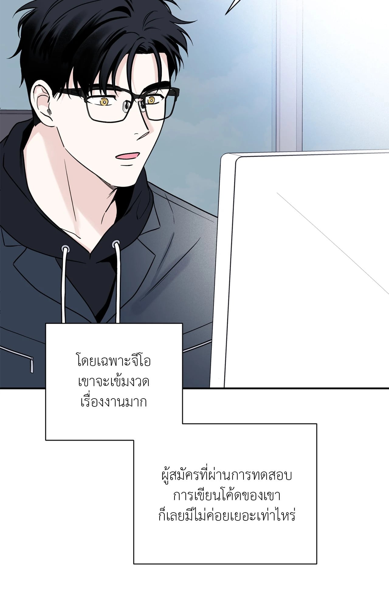 หน้า 58