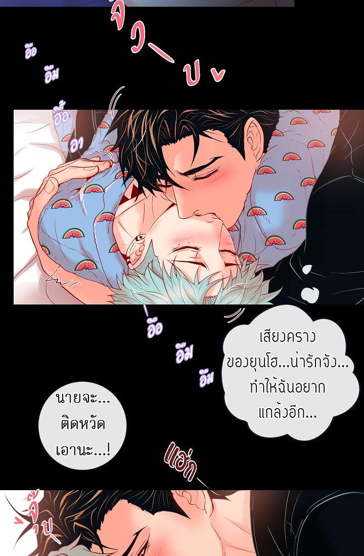 หน้า 31