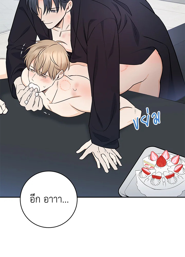 หน้า 36
