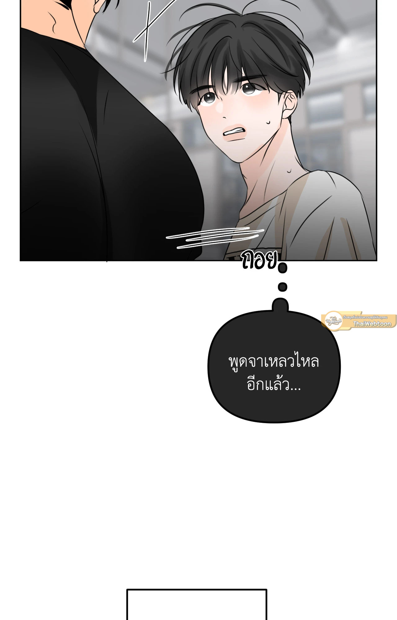 หน้า 47
