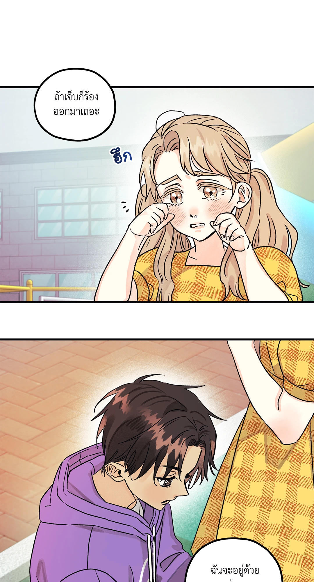 หน้า 60