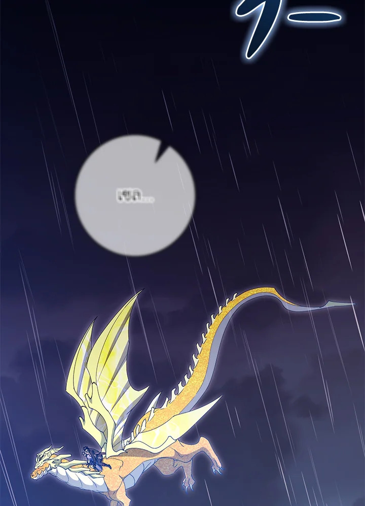 ชะตาลิขิตให้ฉันเป็นผู้ช่วยชีวิตตัวเอก | The Hero's Savior ตอนที่ 140 - รูปที่ 2