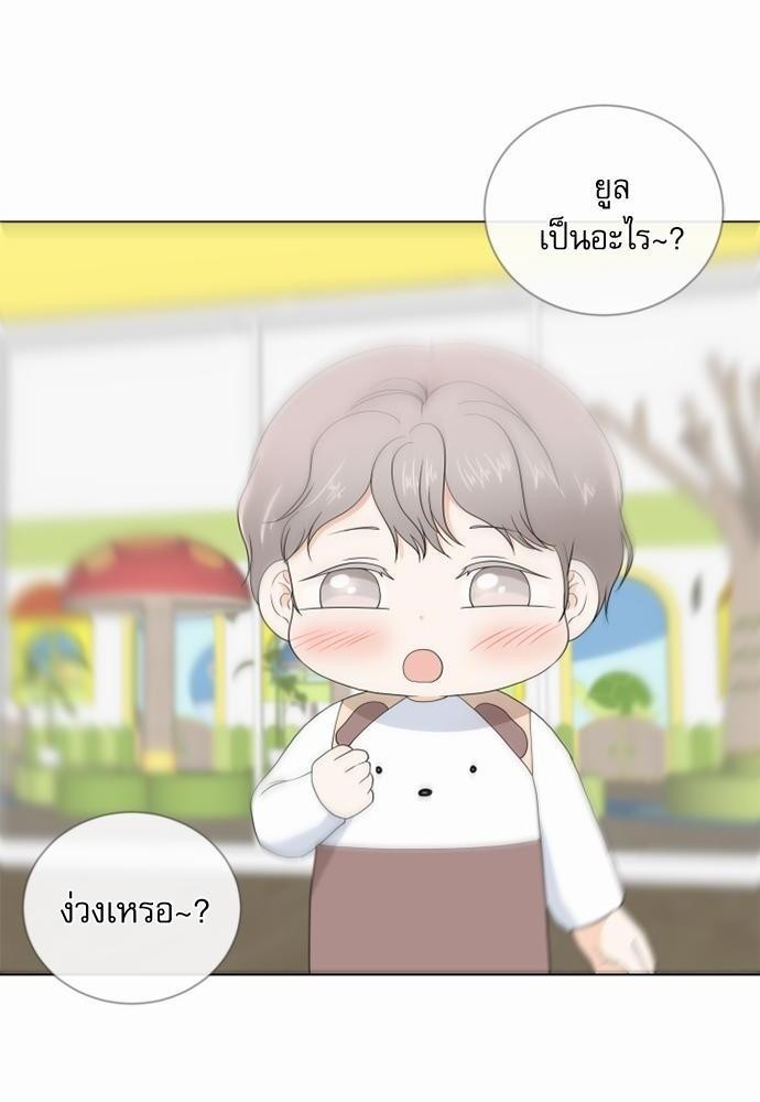 หน้า 76