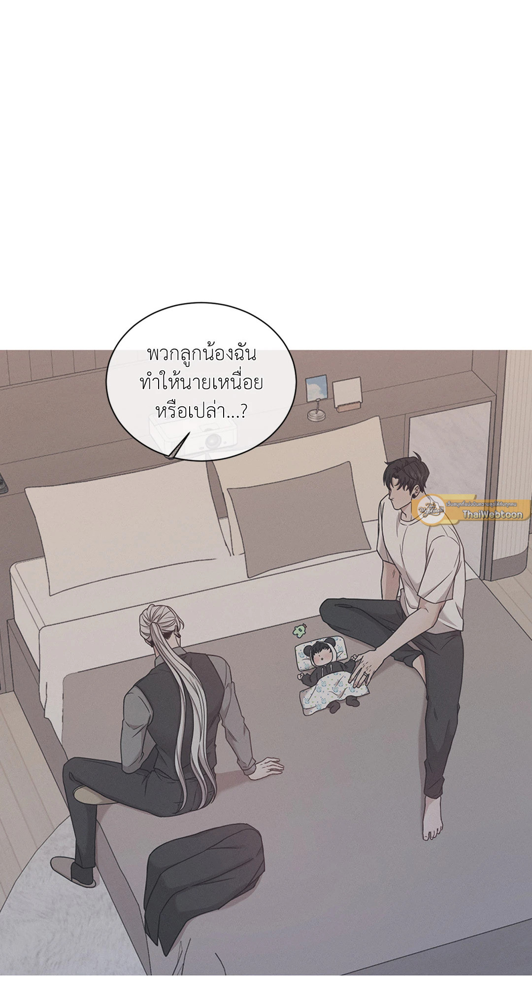 หน้า 47