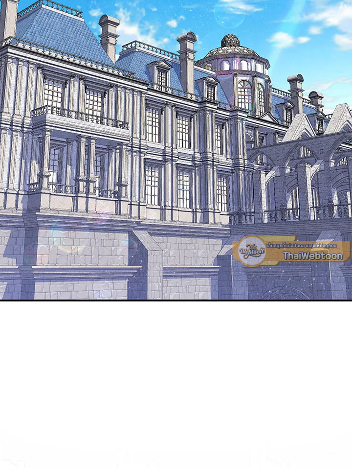 เลดี้วัตถุนิยม | Materialistic Princess ตอนที่ 77 - รูปที่ 2