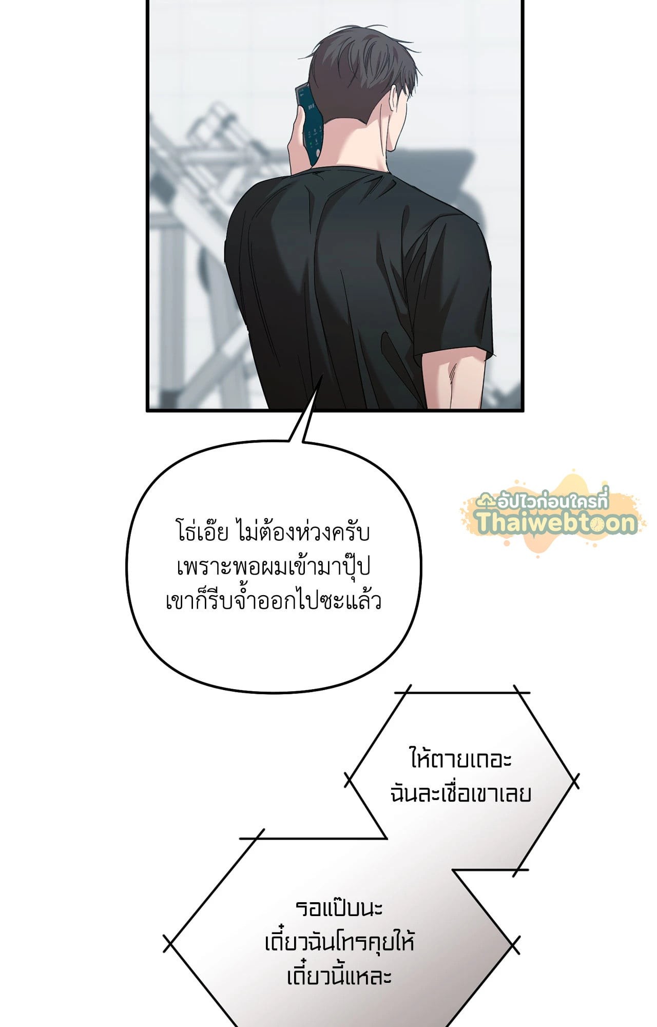 หน้า 62